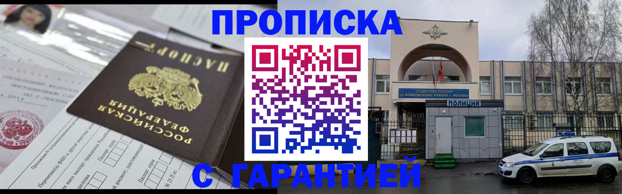 форма 3 в Сасово